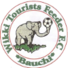 维克吉